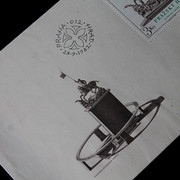 IMG-4247