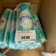 IMG-20210331-WA0031
