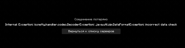 Screenshot-14