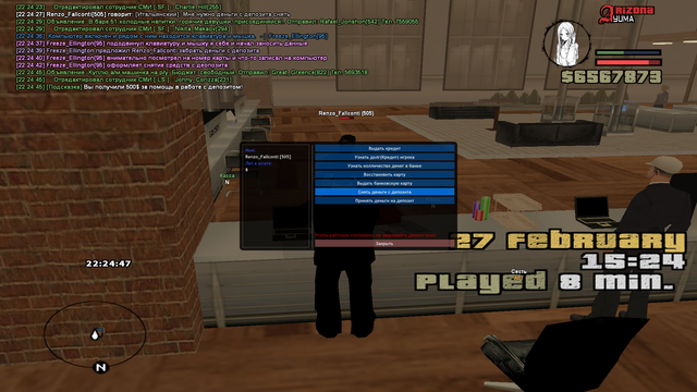 324.png