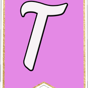 T-pennant