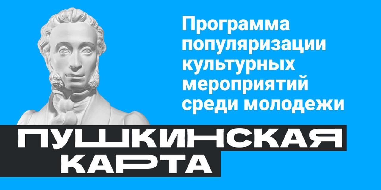 Новые Правила Школы 2022 Года Новые Правила Школы 2022 Года