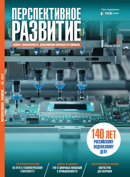 Tech-Journals.ru