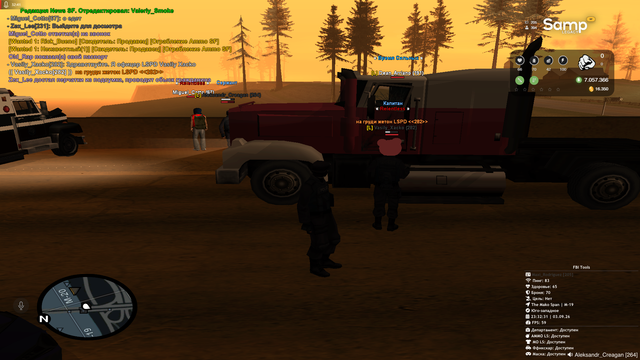 sa mp 916.png
