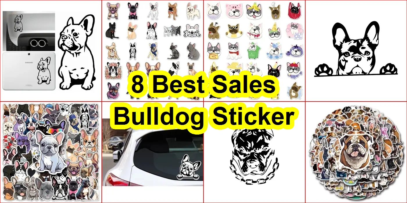 鬥牛犬貼紙 評價