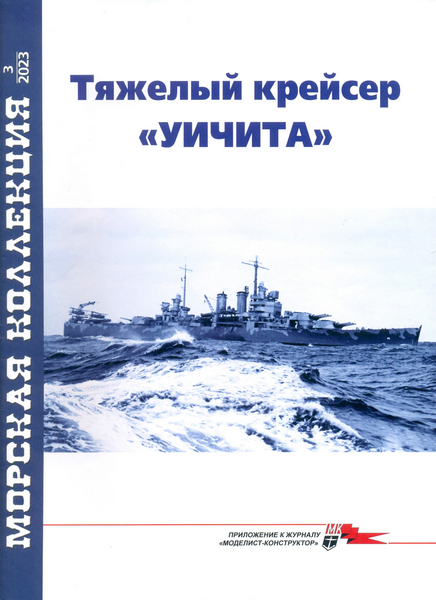 Tech-Journals.ru