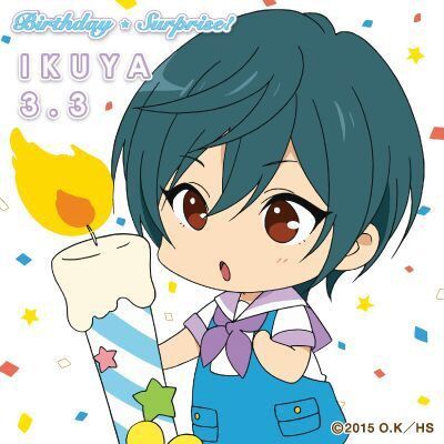 ikuya02.jpg
