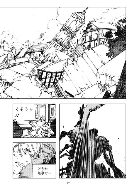DLRAW-NET-011