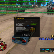 sa-mp-009