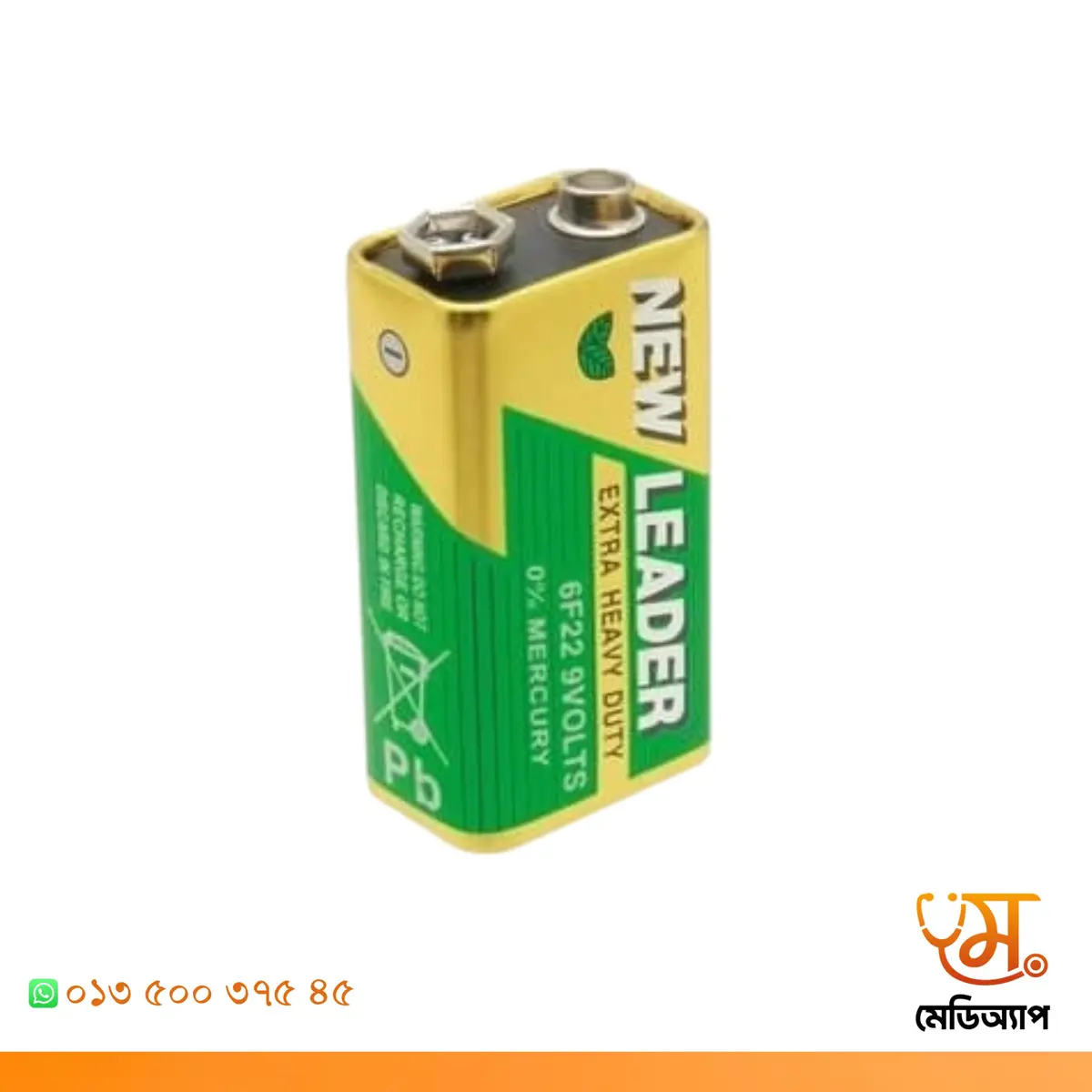 New Leader 9V Battery