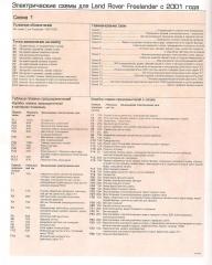 https://i.ibb.co/kfGvWfy/26613-1.jpg