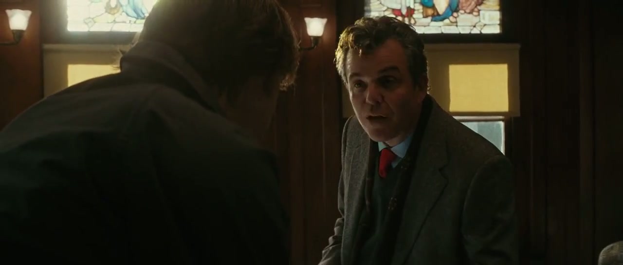 The Number 23 Screenshot