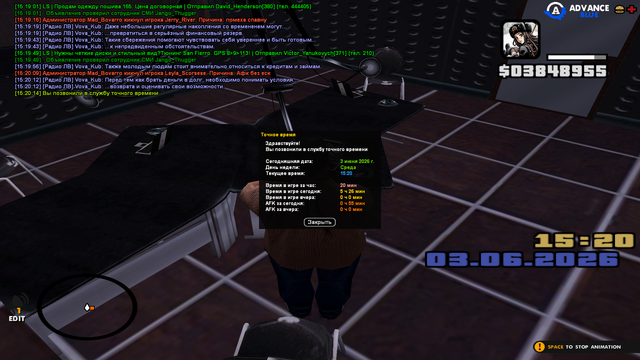 sa mp 220.png