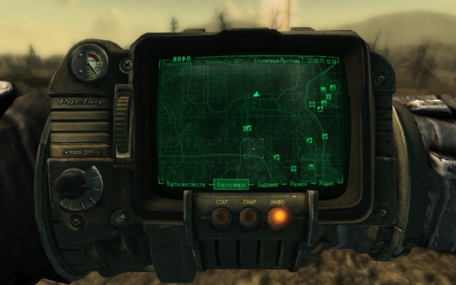 Screen-Shot196