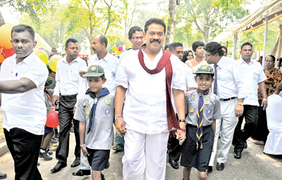 President-Rajapakse.jpg