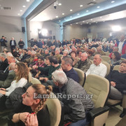 Τσιπρας Λαμια030