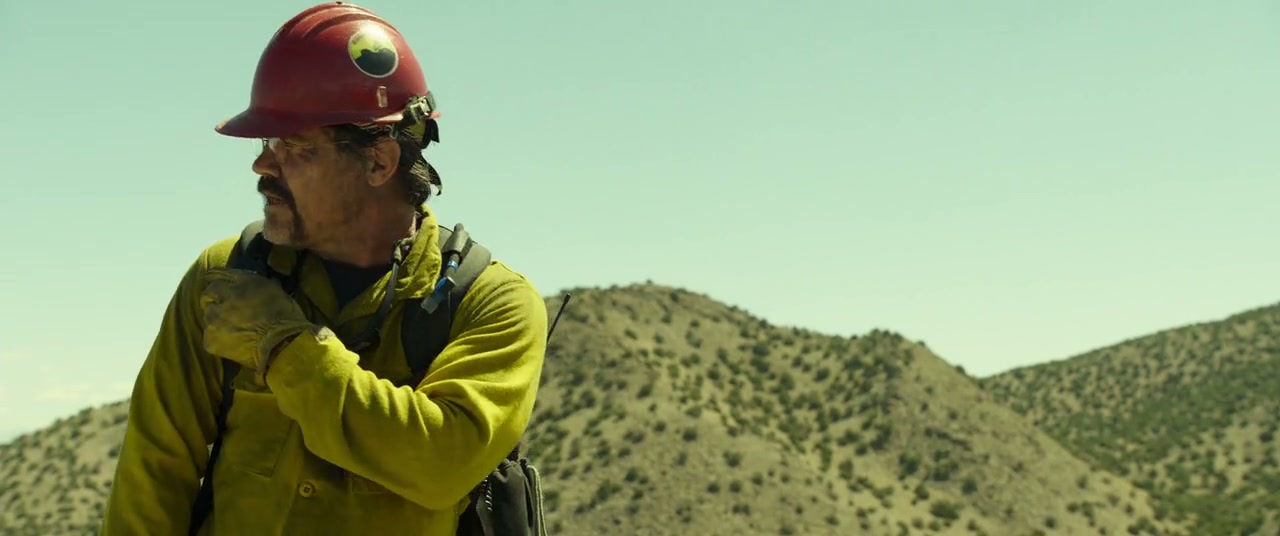 Only the Brave Screenshot