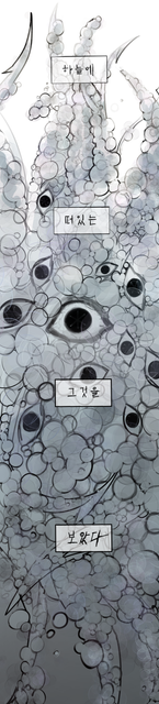 1779285928646