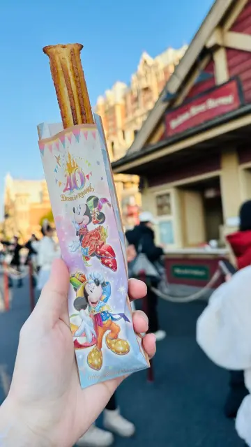 gallery Tokyo Disney Sea 04.webp