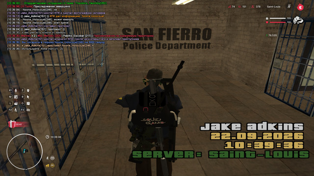 sa mp 361.jpg