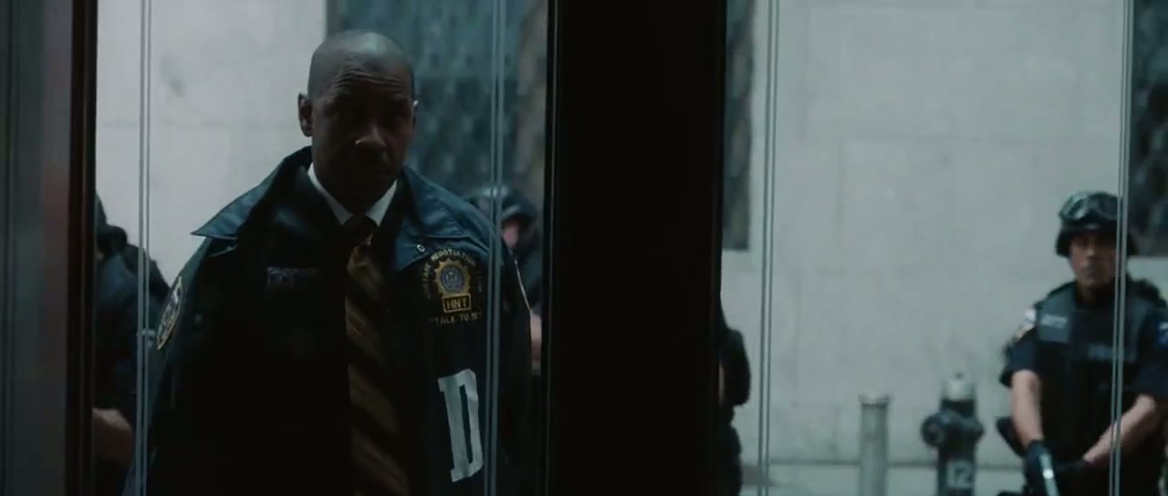 Inside Man Screenshot