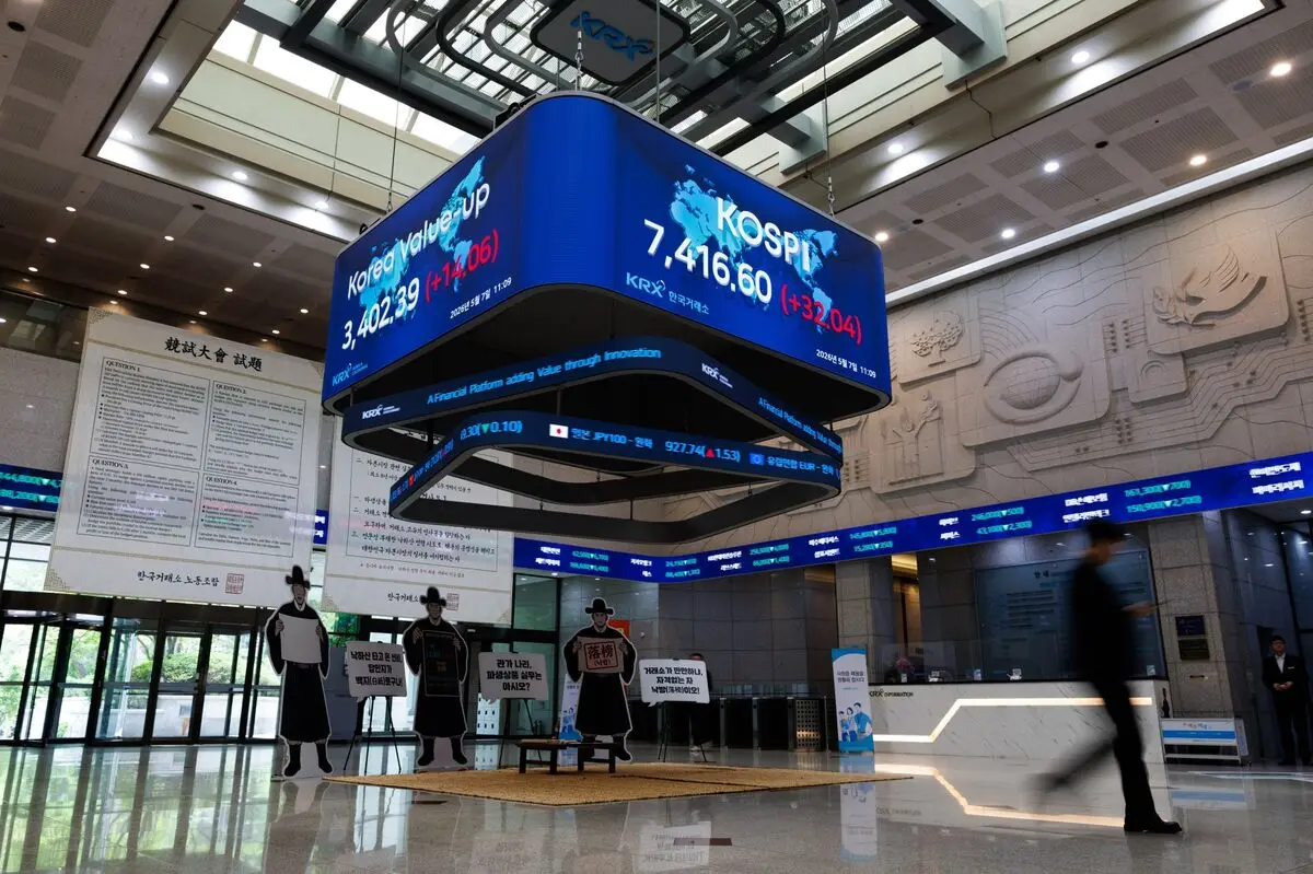 South Korea Surpasses India as Sixth-Largest Stock Market