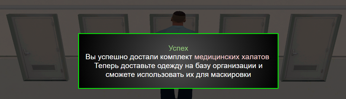 767676.png