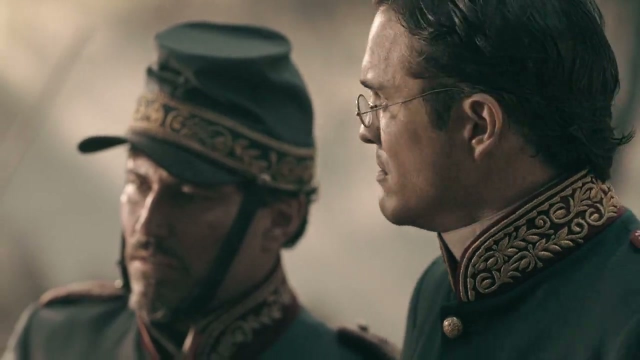 Cinco de Mayo: The Battle Screenshot