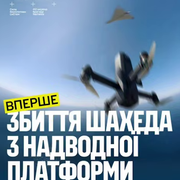 Ш1.png