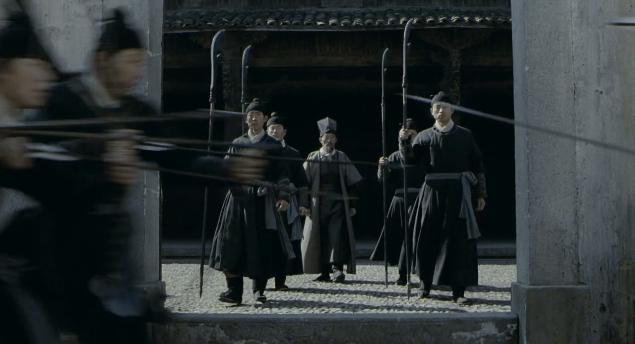 The Sword Identity Screenshot