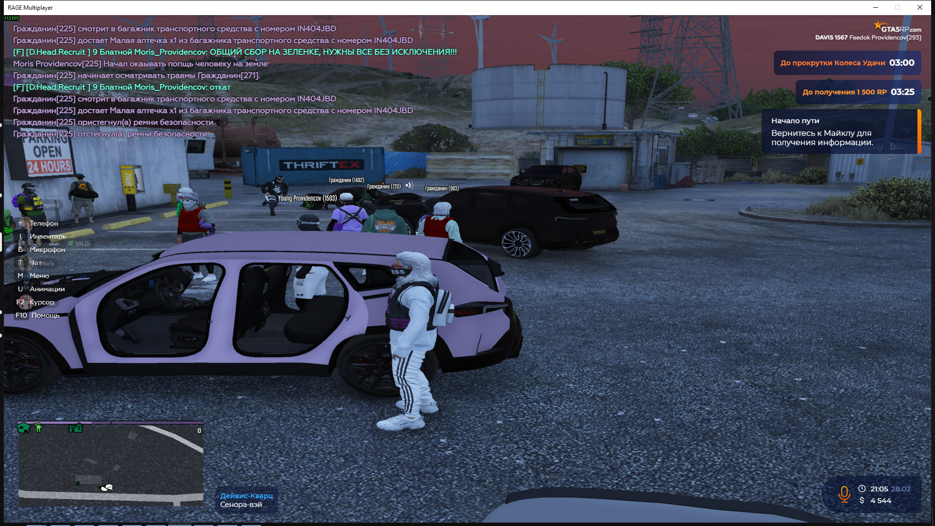 gta5rp.com
