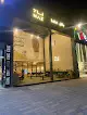 مطعم ناز البخاري