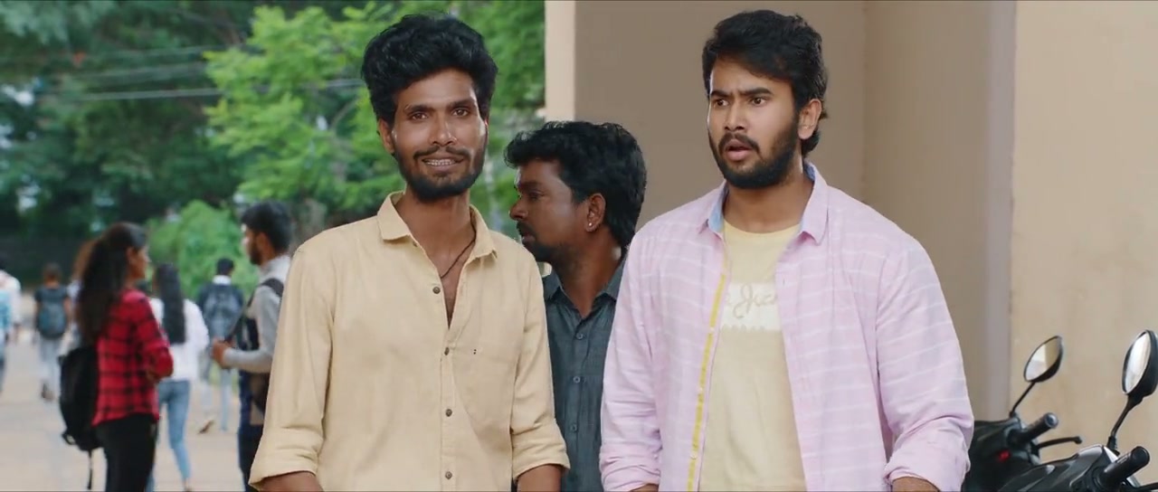 College Kumar Screenshot