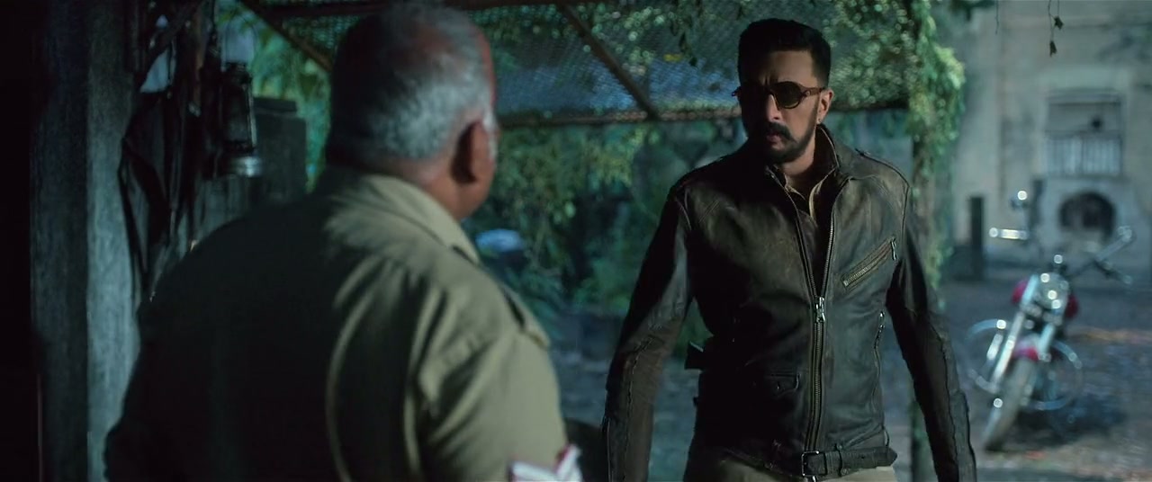 Vikrant Rona Screenshot
