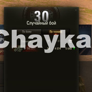 Снимок экрана (1461)