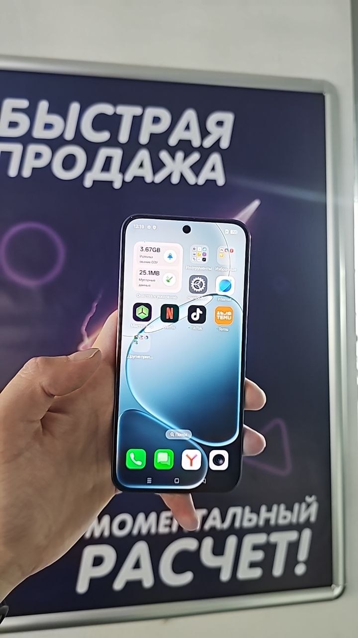 OPPO A6 Pro на 256 ГБ  — надёжный смартфон для повседневных задач, фото, видео, соцсетей и работы