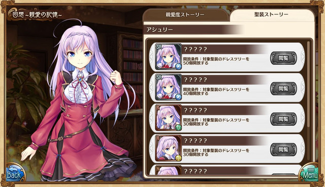 characters 06