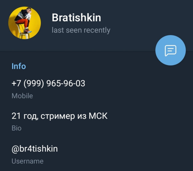 1589930727468