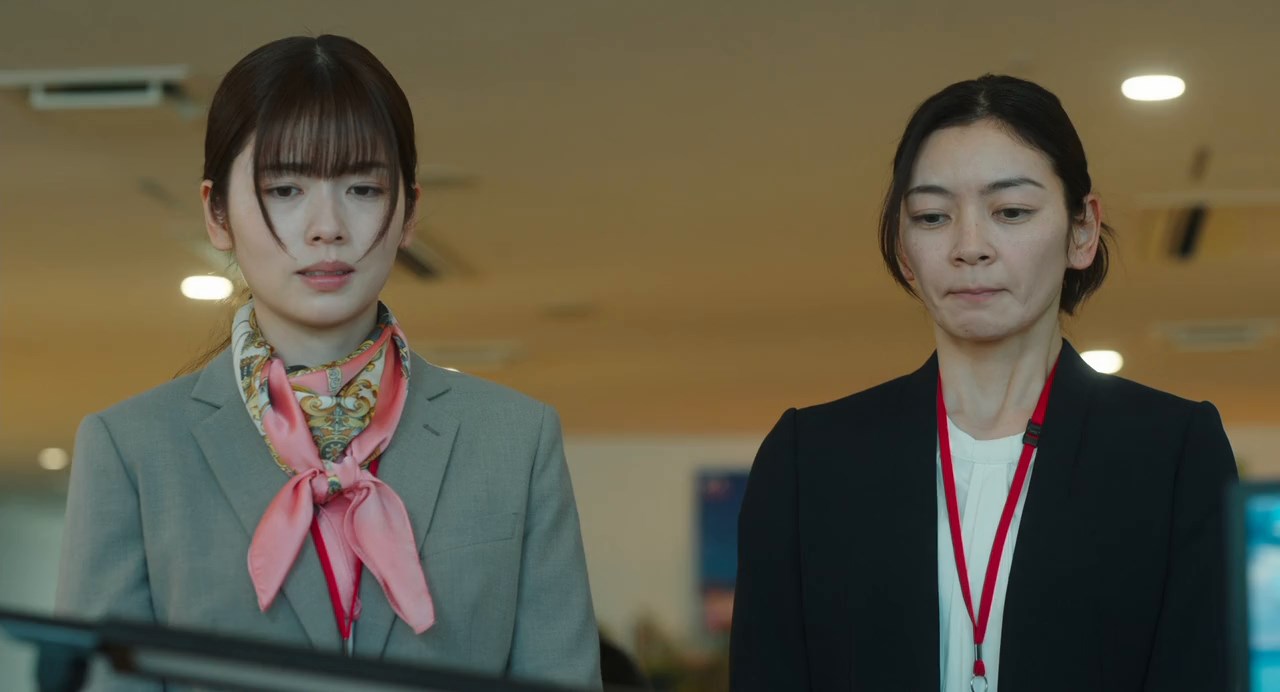 Marry My Husband: Japan Screenshot