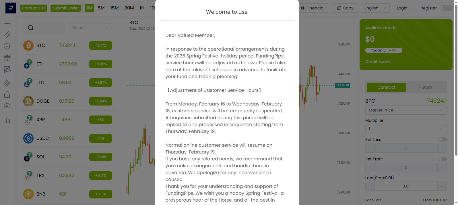 Stored capture of pc.fundingpips.cc