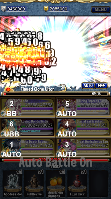 Screenshot 20180712 100718