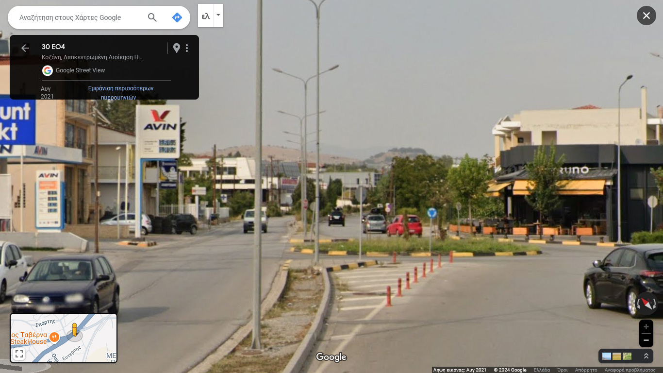 Εικόνα
