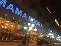 ماما نورة