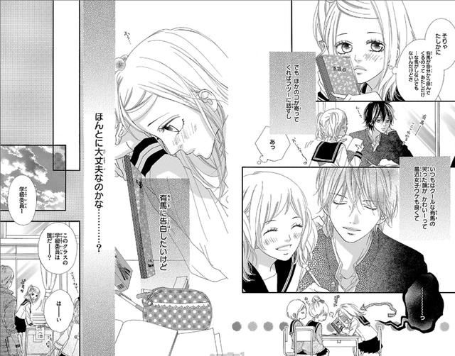 DLRAW-NET-014-015