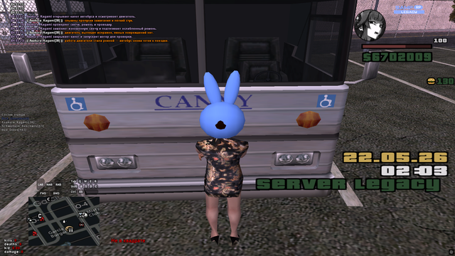sa mp 579.png