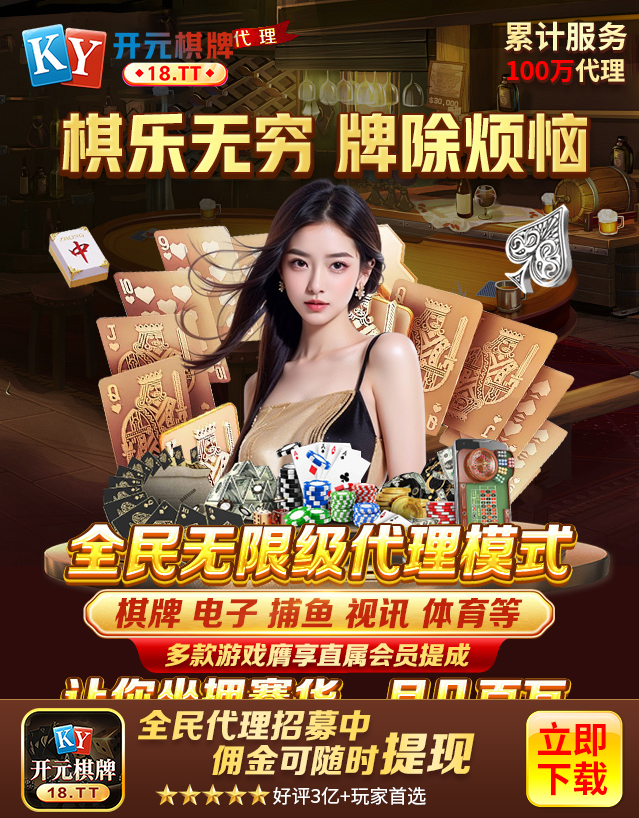 Stored capture of 139150.vip