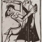 Маскарад 1929