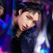 min gi ateez 1326488