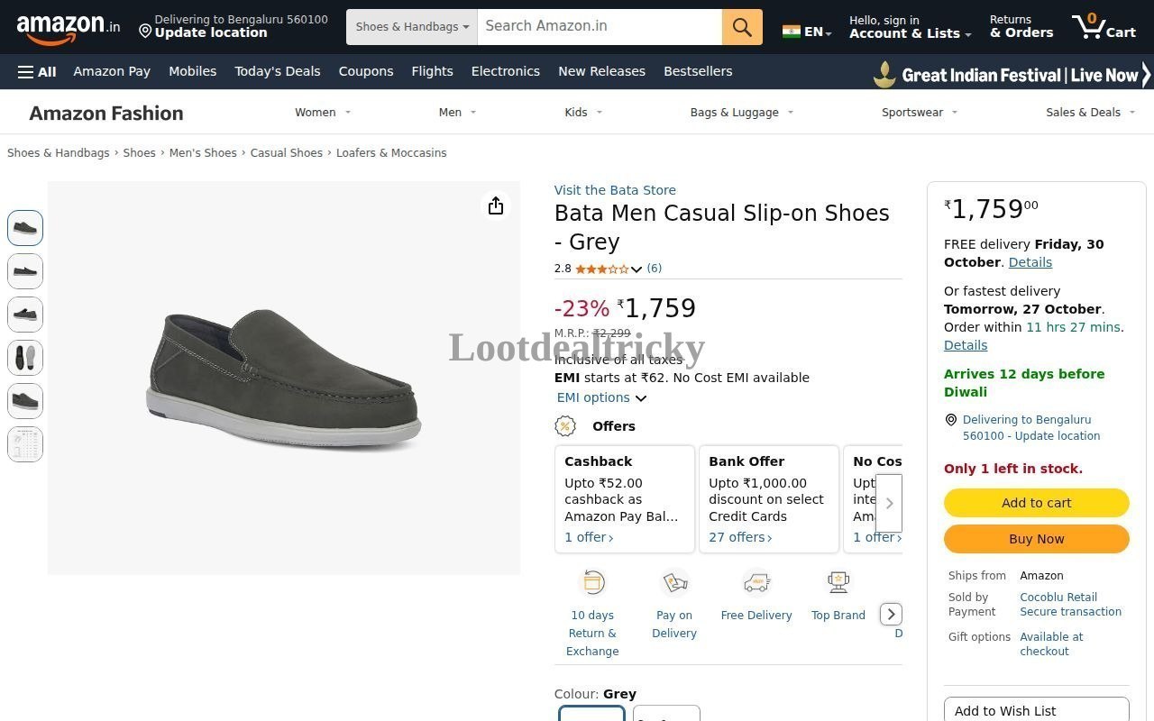 Bata Men Casual – Just ₹1759 | Best Deal Bata Men Casual – Just ₹1759 | Best Deal