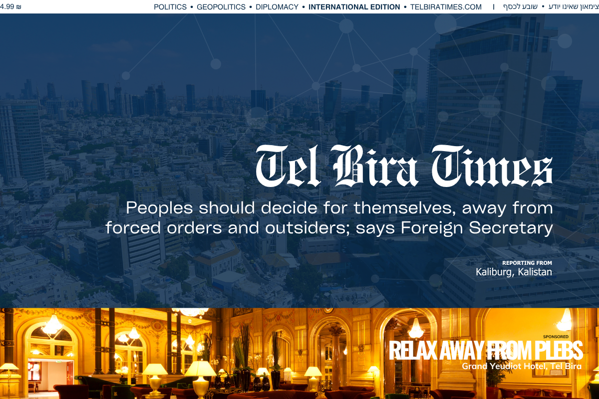 [Image: telbira-times.png]